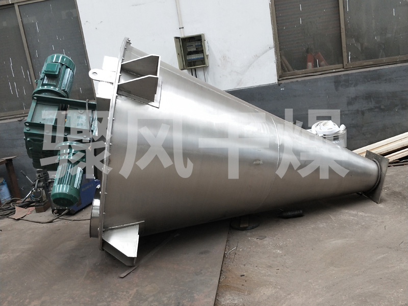 DSH系列锥形双螺杆螺旋混合机