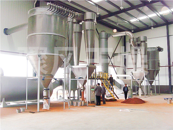 纤维素闪蒸干燥机