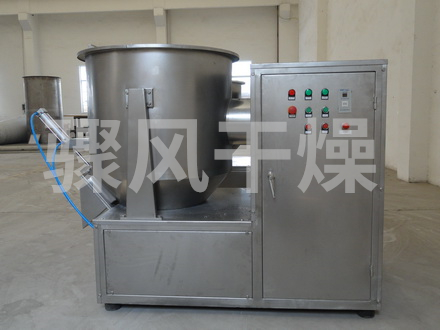 GHJ系列高速混合机