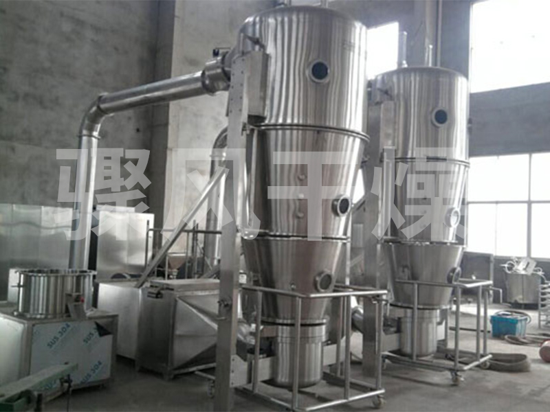 FG系列立式沸腾干燥机