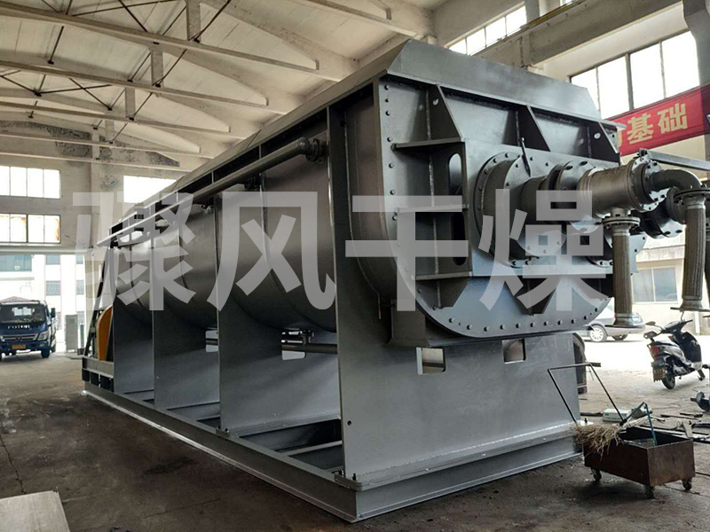 KJG系列空心桨叶干燥机