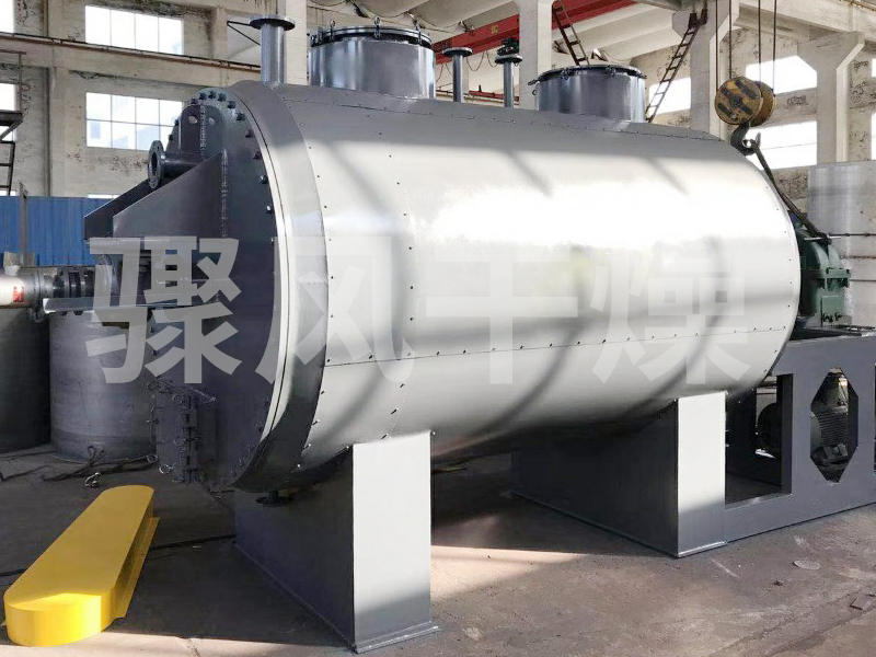 ZPG系列真空耙式干燥机