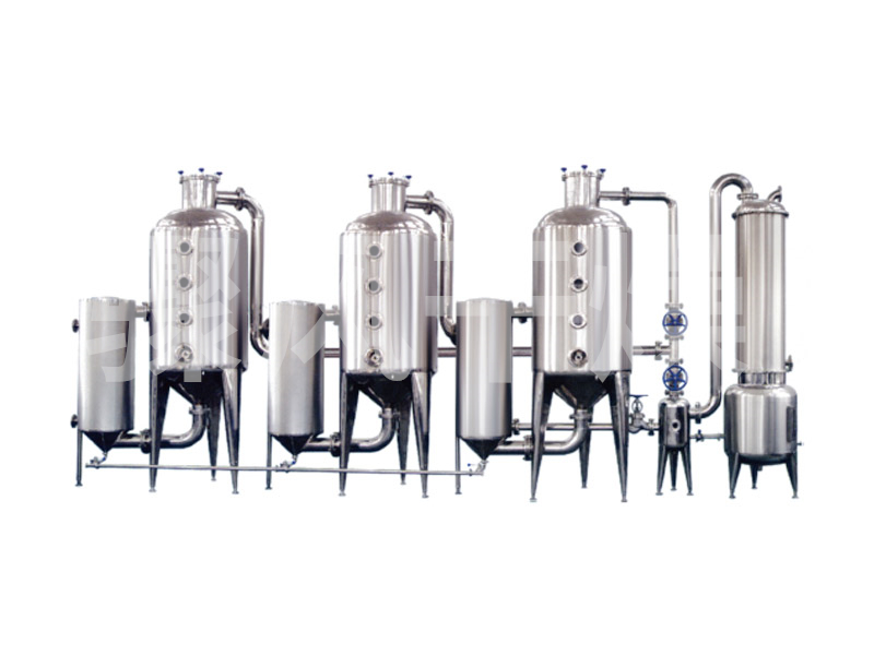 三效废水蒸发器