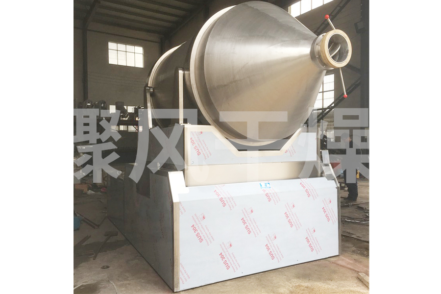 EYH系列二维运动混合机