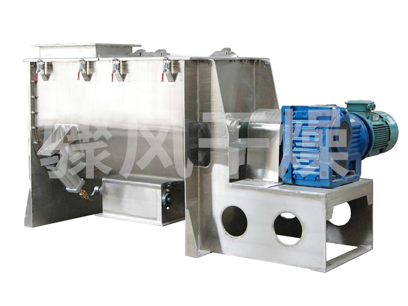 WLDH系列卧式螺带混合机