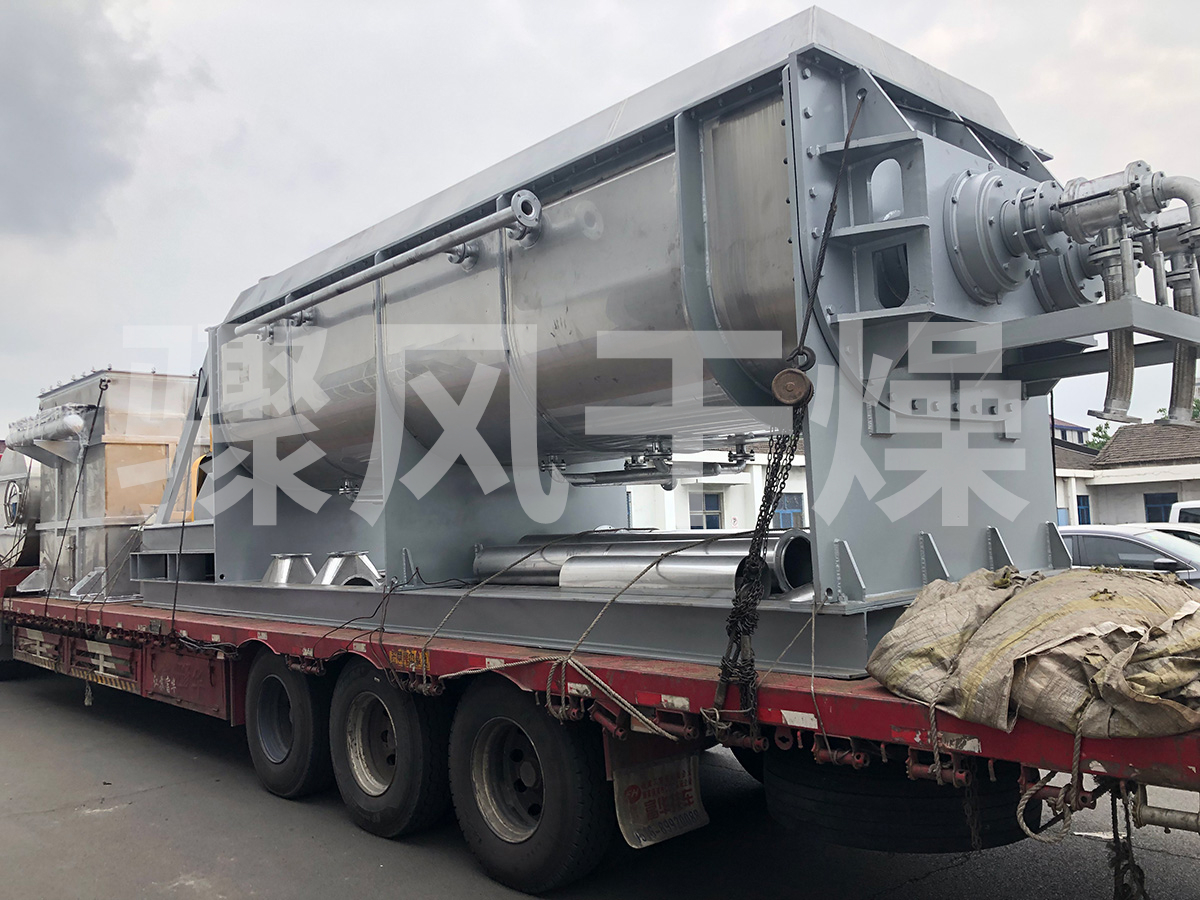 危废企业污泥干燥机