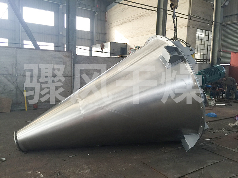 淀粉用双螺旋锥形混合机生产线 淀粉用双螺旋锥形混合机生产线