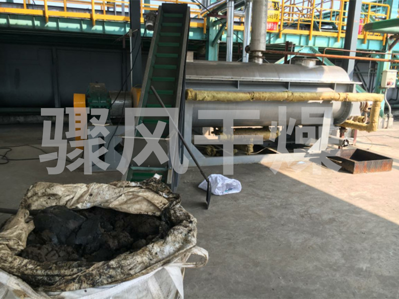 城市污泥干燥机