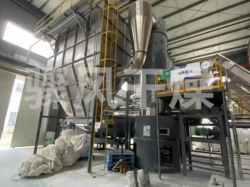 XSG系列旋转闪蒸干燥机