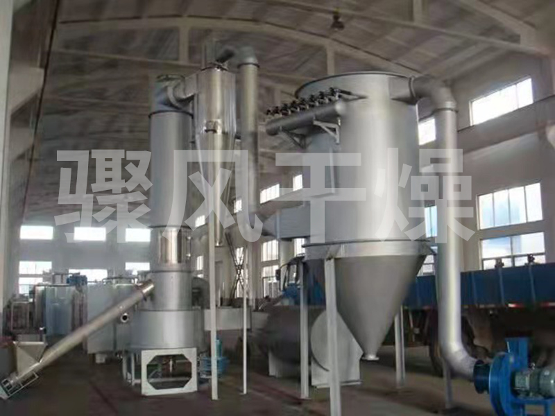 血浆血球蛋白粉生产线