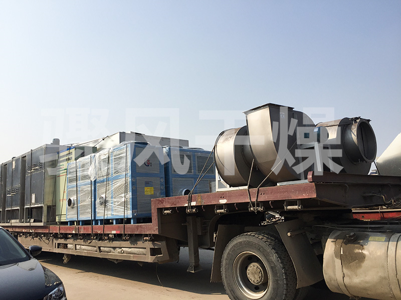 DW系列单层带式干燥机