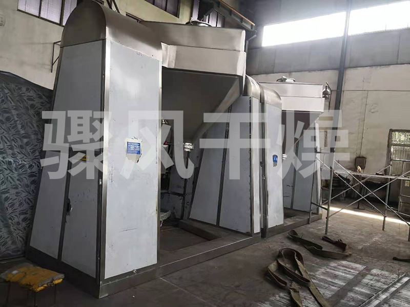 HF系列方锥型混合机