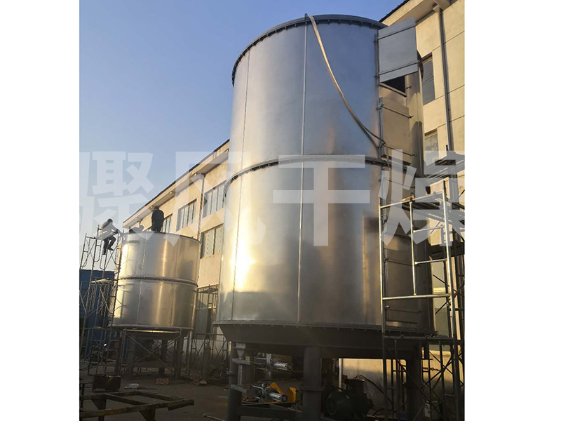 PLG系列盘式连续干燥机